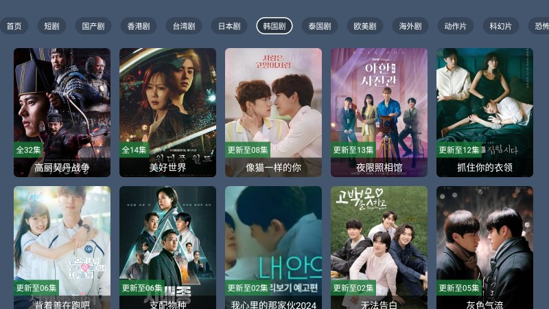 今日酷点app免费版  v3.3.3