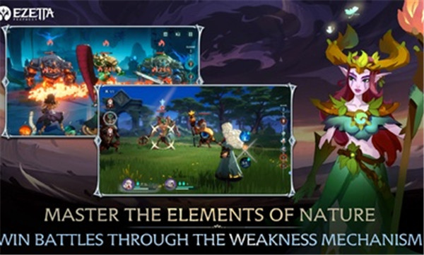 艾泽塔预言国际服