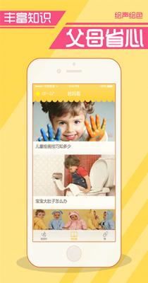 1637981459274358.png 201612193917351_600_0.png