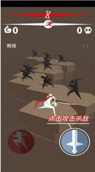 刃心安卓版 v2.5.5