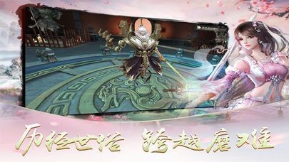 风云决 2020-04-24 10:45