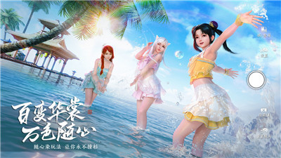 天涯明月刀星垂平野阔