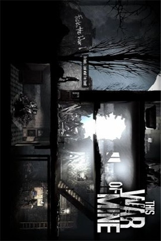 这是我的战争中文版 v1.6.2