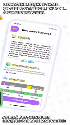 球员风格Gaya Player