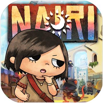 奈里：希林之塔