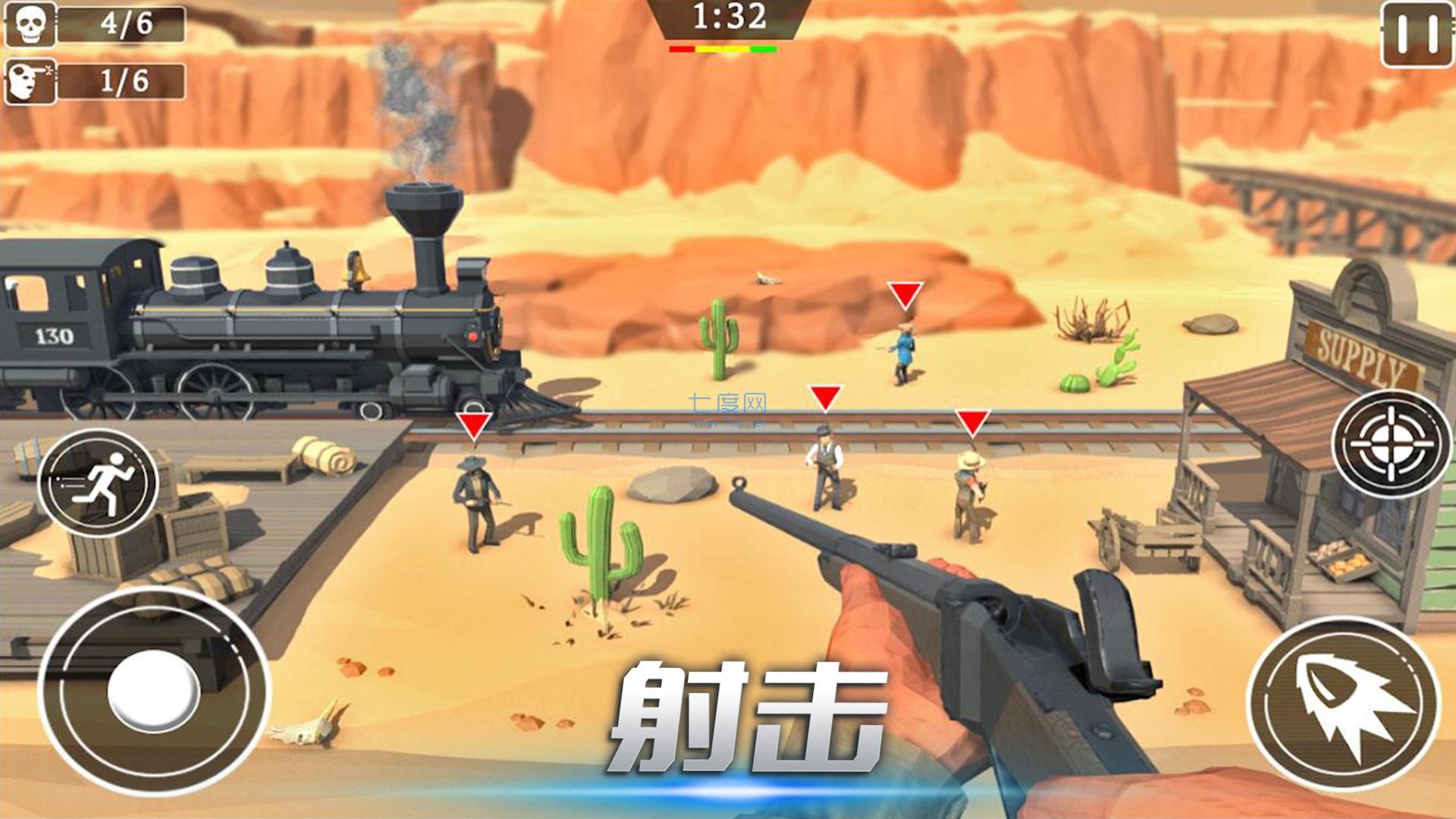 疯狂刺激求生 v2.3