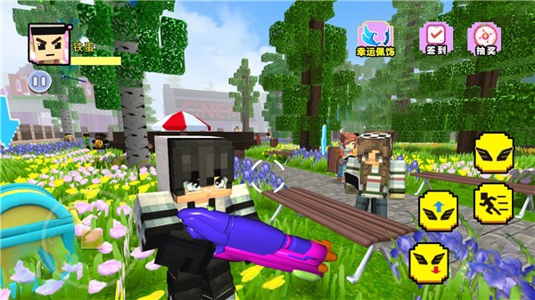 方块世界模拟器  v1.0