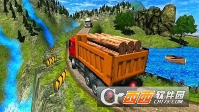 Off-road Loader Truck 2018(越野装载机模拟器) v1.1