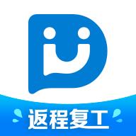 优点出行司机端