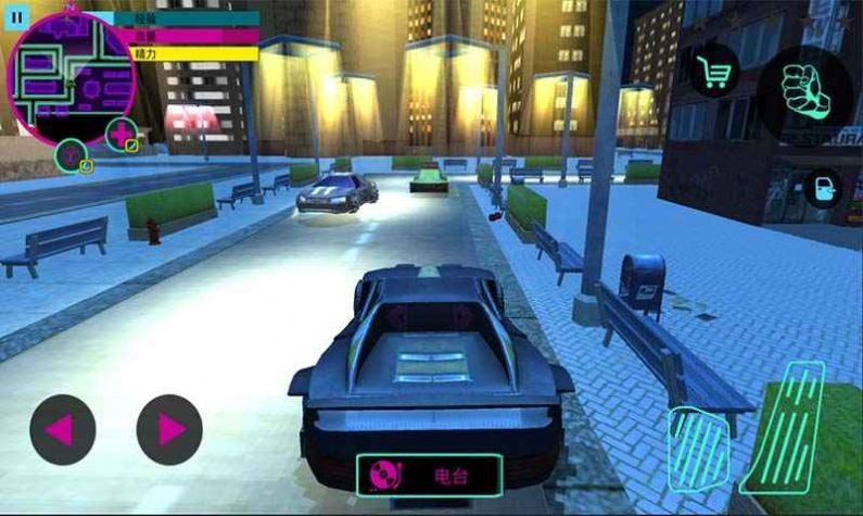 城市英雄赛博朋克战场 v1.0