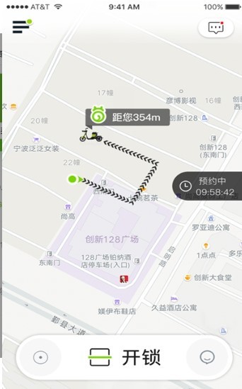 喵走出行  v2.22.1025.1300