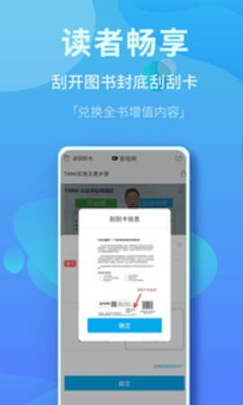 内容市场 v1.22.3