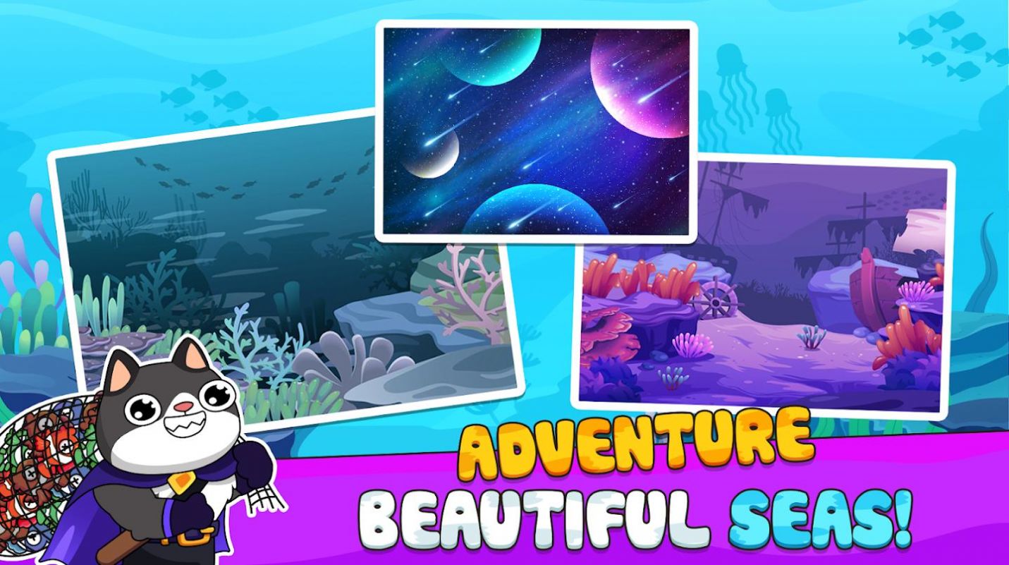 喵喵抓鱼  v1.0.1