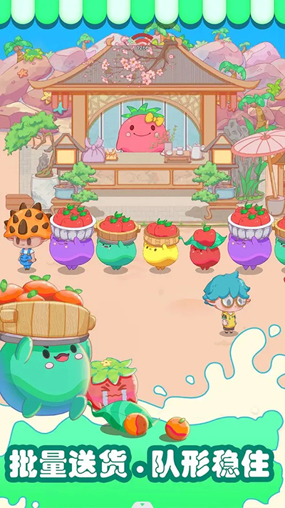 水果猎人游戏 v2.06