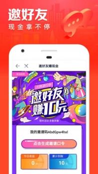 汽车之家极速版 v3.1.5