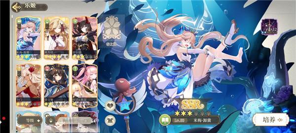 纯白和弦 百度版 v3.0.5