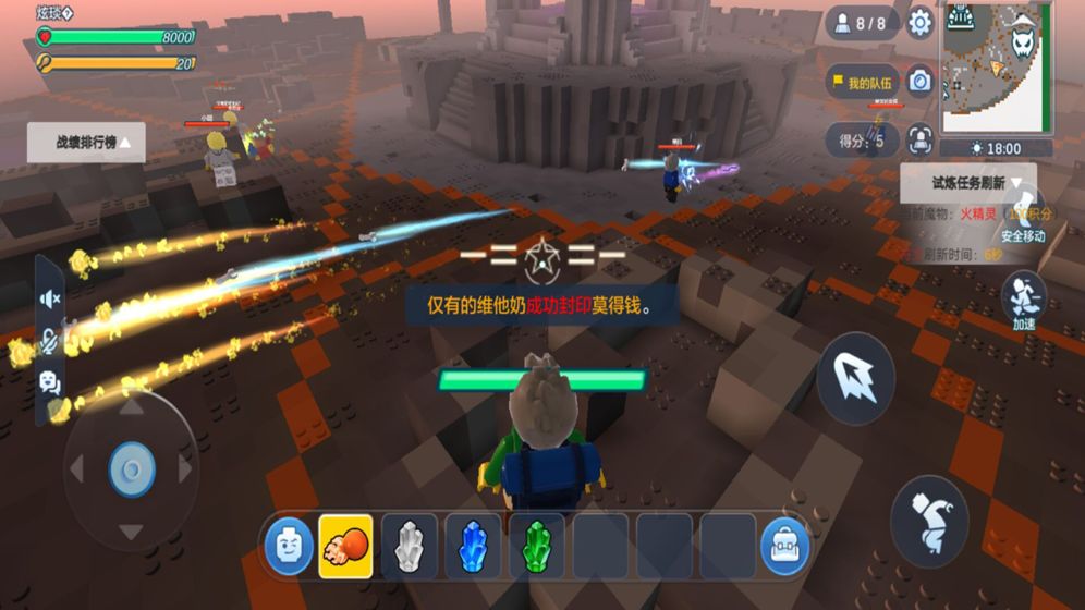 乐高无限 免费版 v3.1.5