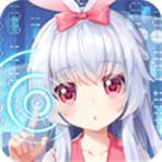 兽耳助手