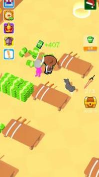 阵营大乱斗 v3.0.5