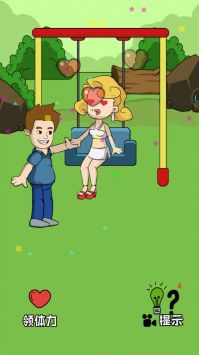 脑洞画一笔 v3.0.5