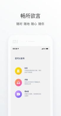 中乐之声.jpg