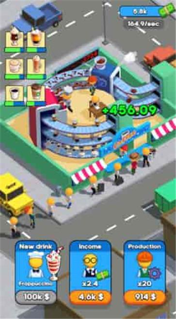 放置咖啡帝国  v0.3