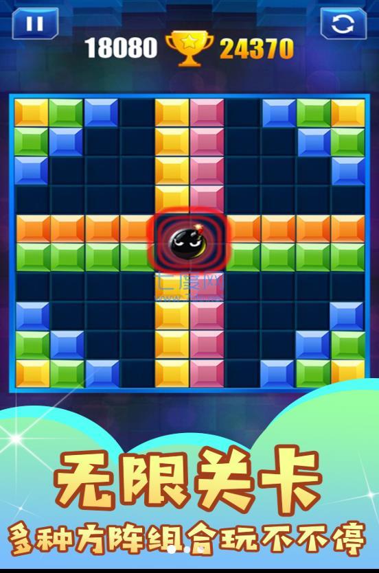 重温经典方块游戏