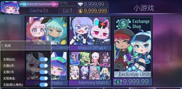 Gacha sweetu v0.2.0