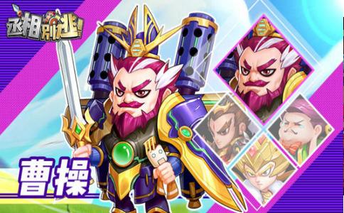 丞相别逃 2024-06-25 15:08