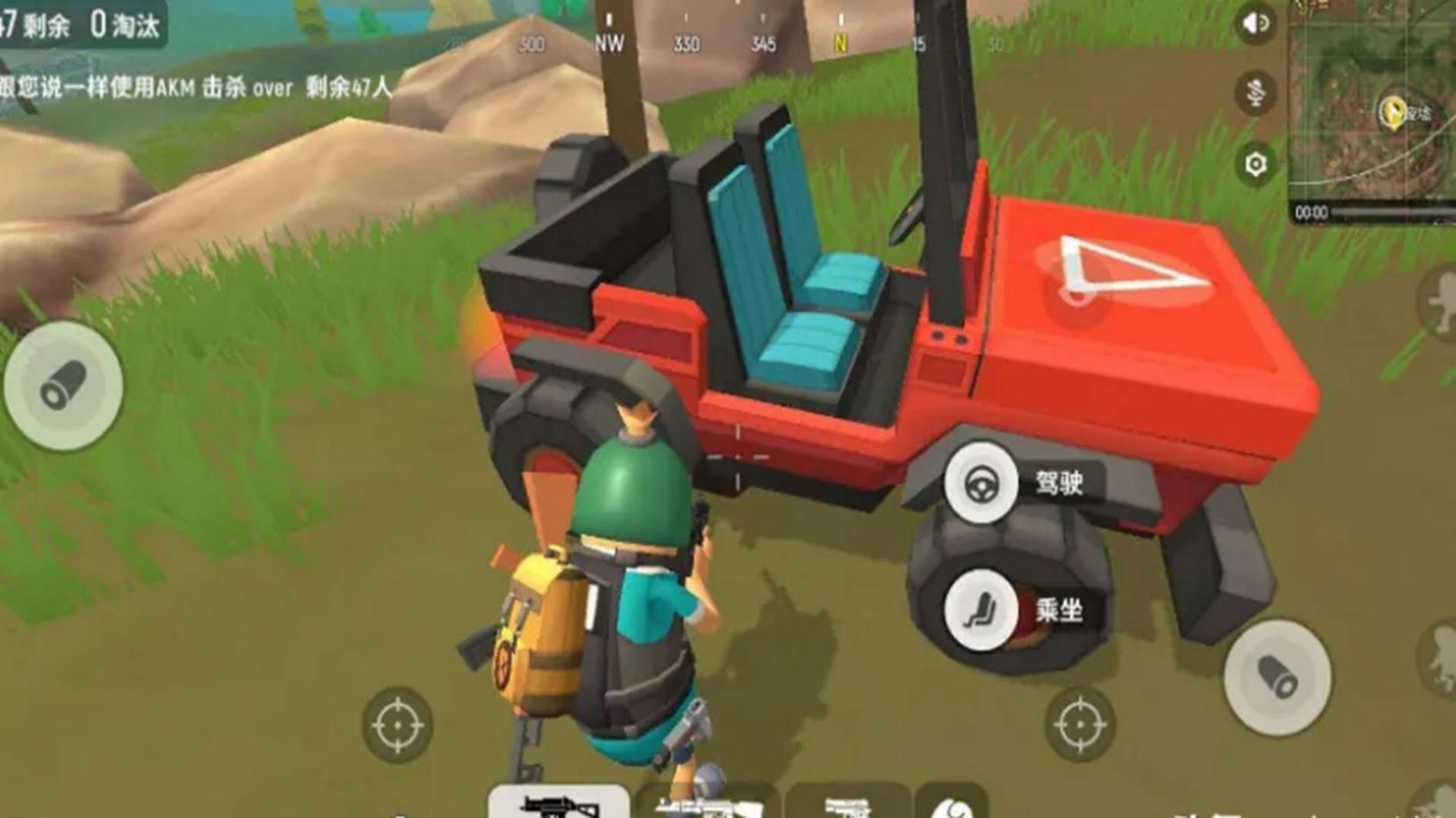 真实车辆破坏模拟器 真实车辆破坏模拟器