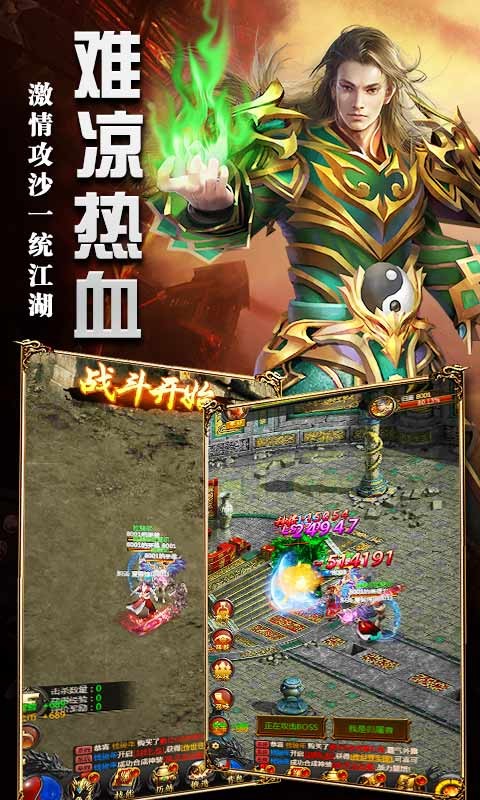 牡丹加强版 2024-06-25 15:08