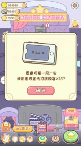 元气食堂奥里给.jpg 元气食堂奥里给.jpg