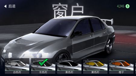 小黄开车 v3.1.5