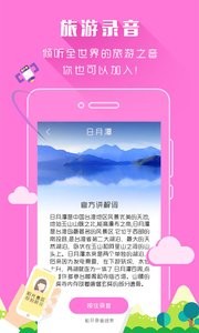 云地图  v1.02
