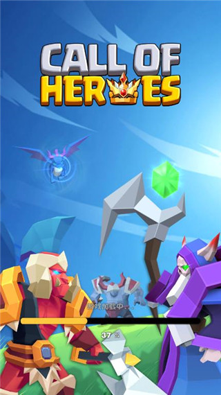 剑与勇者恶龙归来正版 v1.4.0