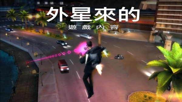 孤胆车神维加斯内购破解版