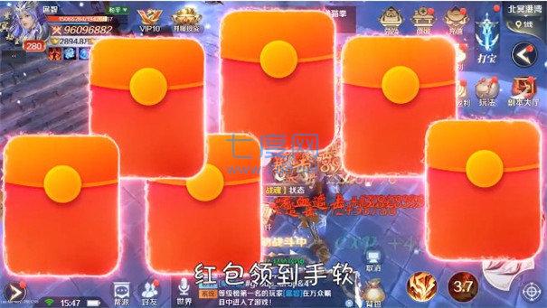 山海虎蛟传 v1.0.0