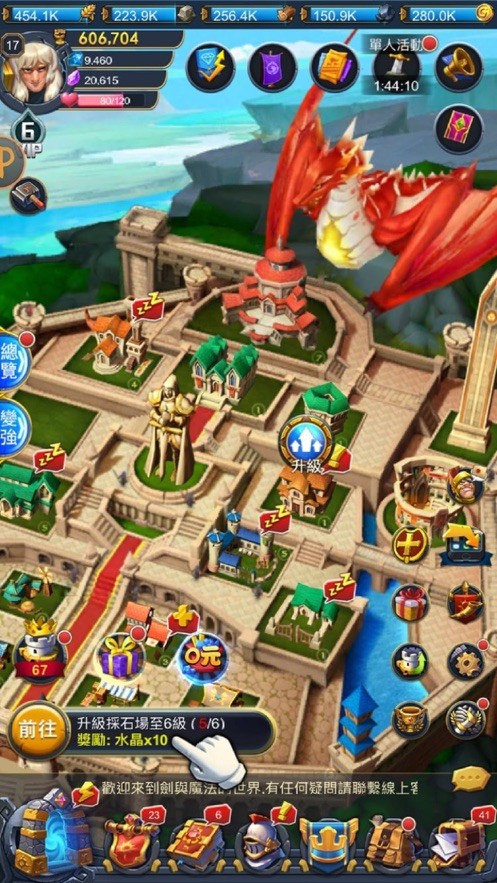 龙城战役bt版 2020-06-02 10:03