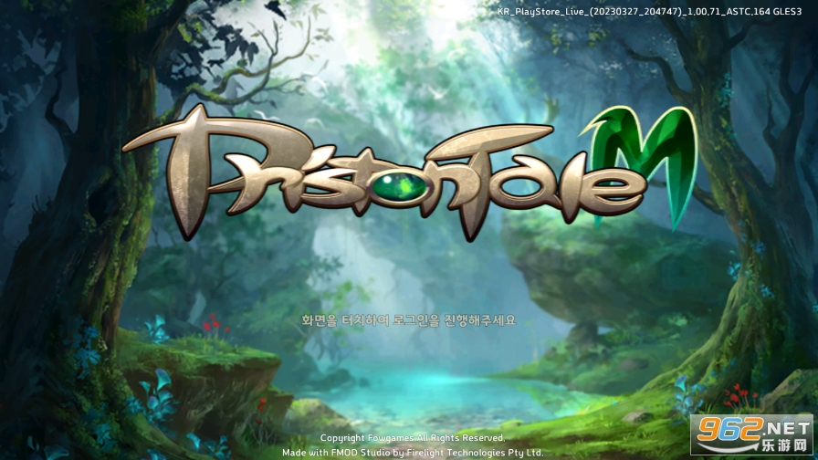 精灵m韩服 精灵m韩服