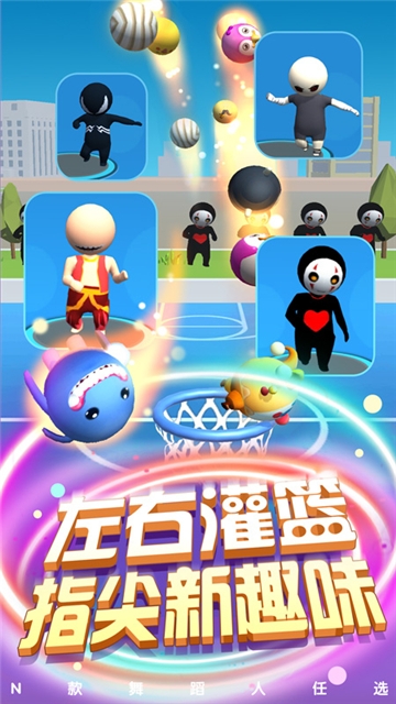 魔头快跑 v1.0.0安卓版