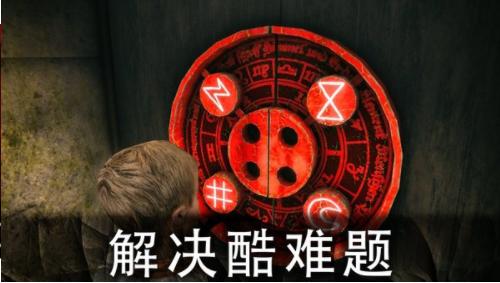 死亡公园2 v1.3.2