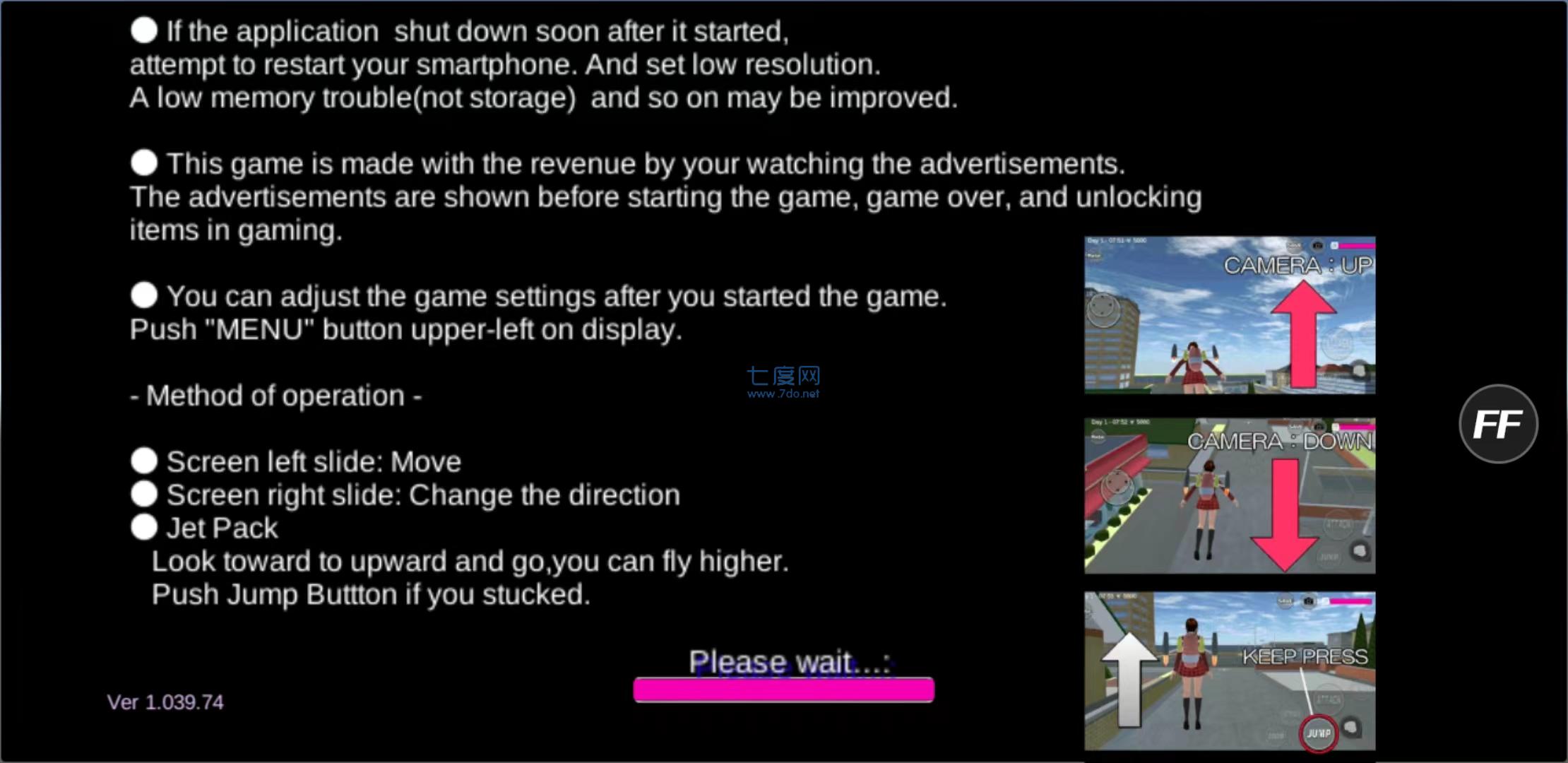 SAKURASimulator无敌版 1.039.76