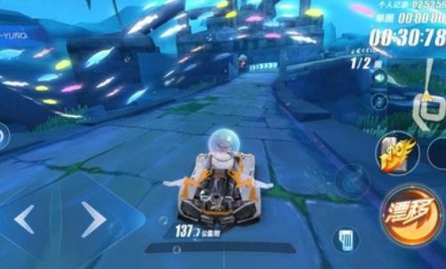 贪玩飞车 2019-12-29 23:17