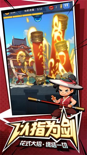 画画的大侠解锁版无限钻石 v5.5.1