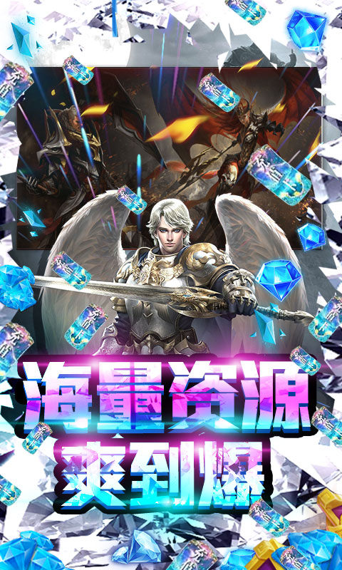 暗黑神话