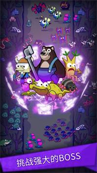 英雄计划割草游戏 v1.0