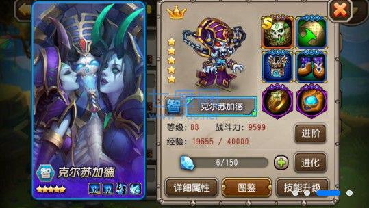 暗黑魔兽团 v1.0