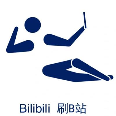 东京奥运会项目图标表情包 v1.0