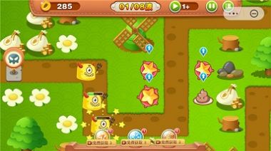 萝卜保卫战疯狂版 v1.0