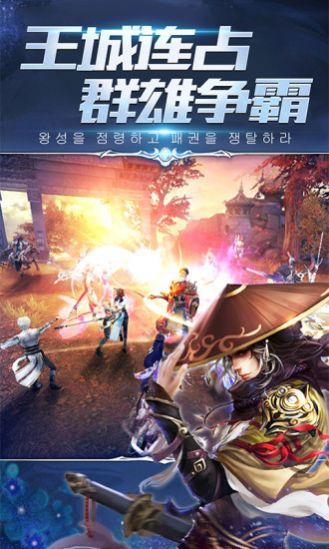 我也会修真手游官网最新版图片1